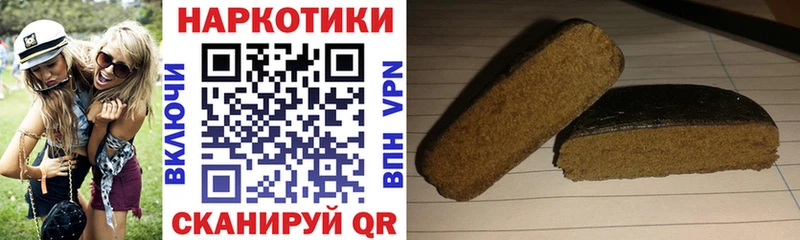 Купить наркотик аптеки Касимов Амфетамин Меф ГАШ