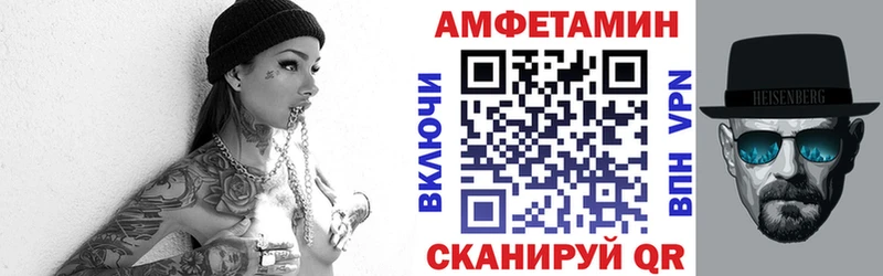 это телеграм  Касимов  АМФЕТАМИН 98% 