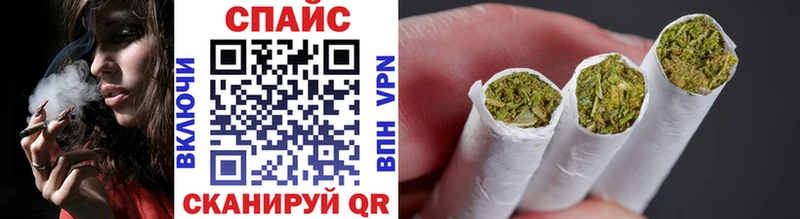 БУТИРАТ Butirat  OMG ТОР  Касимов 