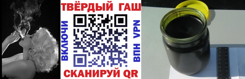 ГАШИШ Premium Касимов