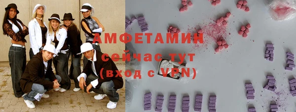 а пвп мука Абаза