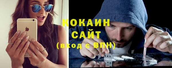 прущие крисы Абдулино