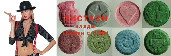 марки nbome Абинск