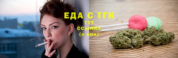прущие крисы Абдулино