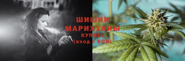 марки nbome Абинск