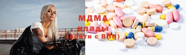 мефедрон Алексин
