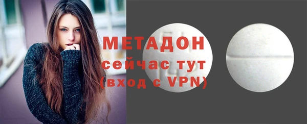 а пвп мука Абаза