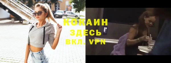круглые Алексеевка