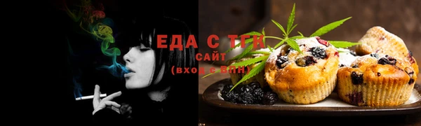 прущие крисы Абдулино