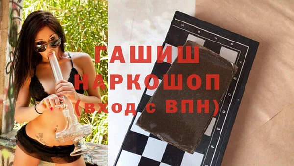а пвп мука Абаза