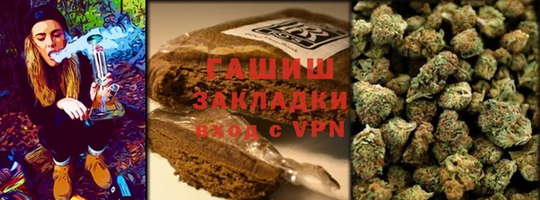 а пвп мука Абаза