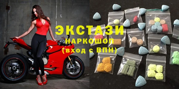 а пвп мука Абаза