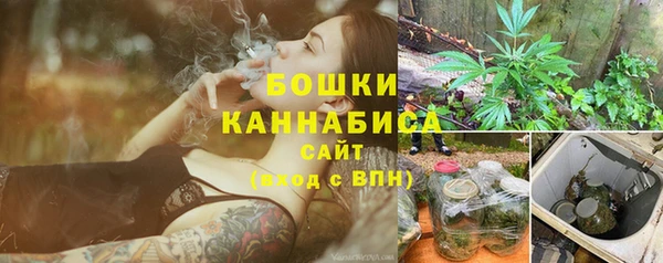 а пвп мука Абаза