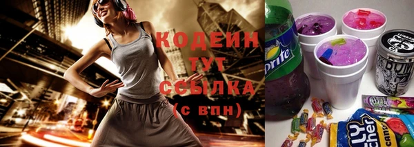 а пвп мука Абаза