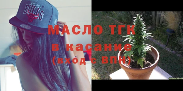 прущие крисы Абдулино