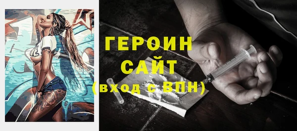 а пвп мука Абаза