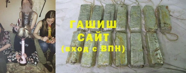 марки nbome Абинск