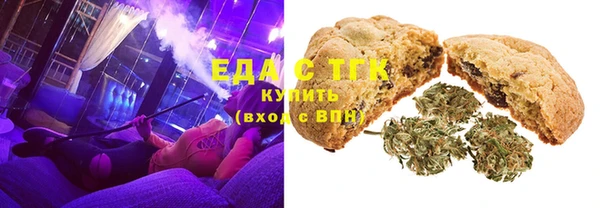 прущие крисы Абдулино