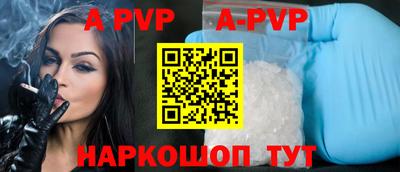 кокаин премиум Малоярославец