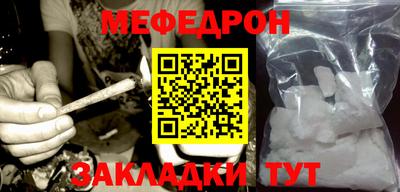 дживик Кунгур