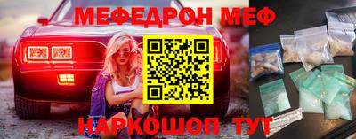 дживик Кунгур