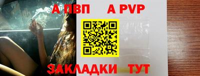 дживик Кунгур