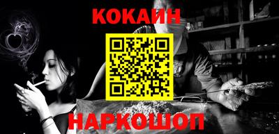 скорость mdpv Кулебаки