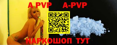 скорость mdpv Кулебаки
