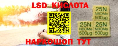 скорость mdpv Кулебаки
