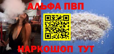 COCAINE Кумертау