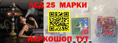 дживик Кунгур