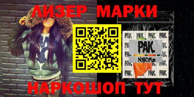 скорость mdpv Кулебаки
