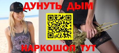 скорость mdpv Кулебаки