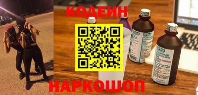 скорость mdpv Кулебаки