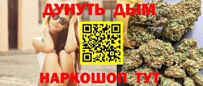 скорость mdpv Кулебаки