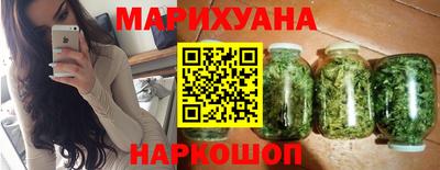 прущая мука Малгобек