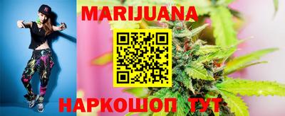 дживик Кунгур