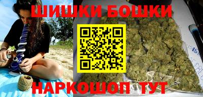 скорость mdpv Кулебаки
