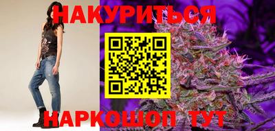 COCAINE Кумертау