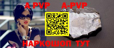 скорость mdpv Кулебаки