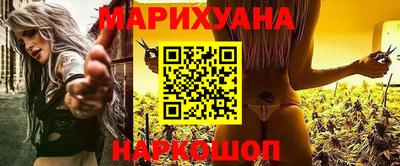 скорость mdpv Кулебаки