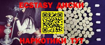 дживик Кунгур