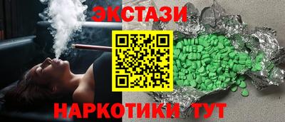 скорость mdpv Кулебаки
