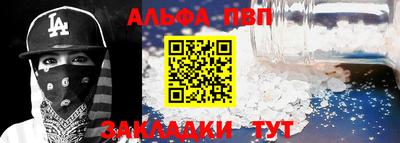 COCAINE Кумертау