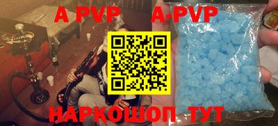 COCAINE Кумертау
