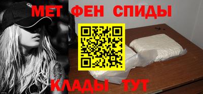 дживик Кунгур