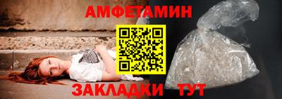 a pvp Мариинск