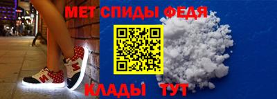 скорость mdpv Кулебаки