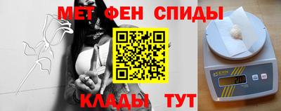 скорость mdpv Кулебаки