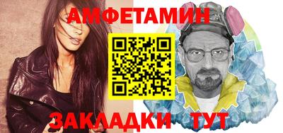 дживик Кунгур